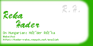 reka hader business card